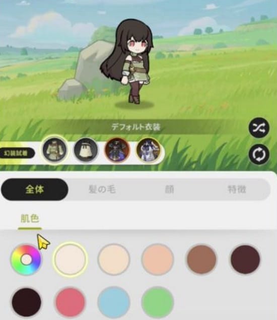 杖と剣の伝説のストーリー